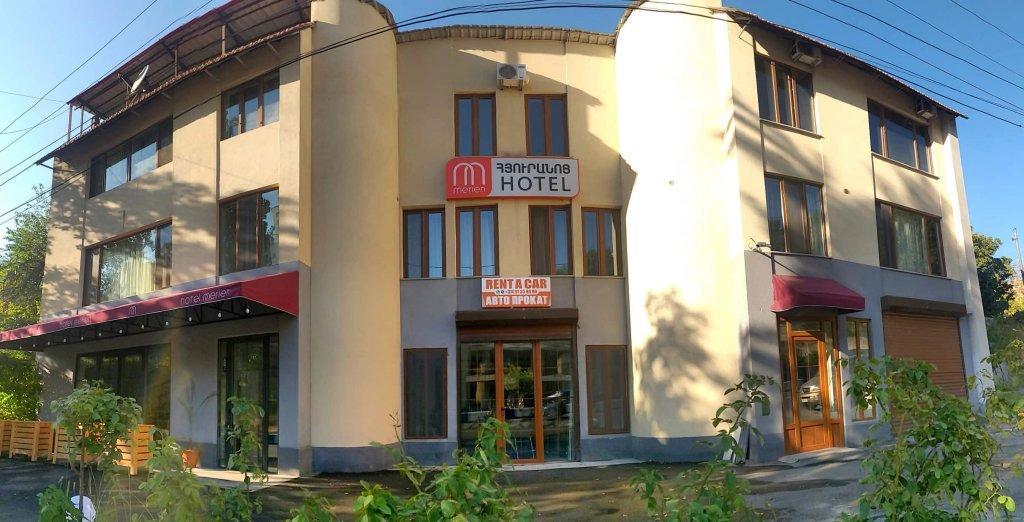 Merien Hotel Jerevan Eksteriør billede